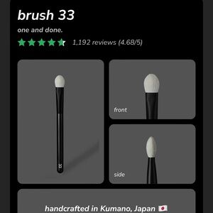 🛑 SOLD on Mercari.  Rephr brush 33